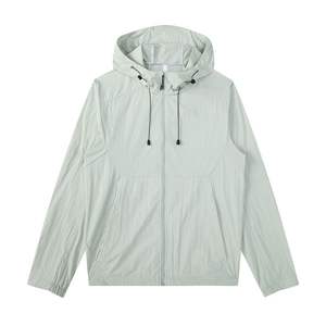 Giacca da uomo <span class=keywords><strong>in</strong></span> seta di ghiaccio di <span class=keywords><strong>montagna</strong></span> anti-uv 50 + protezione solare leggera e traspirante <span class=keywords><strong>abbigliamento</strong></span> comodo per esterni - Product Image 1