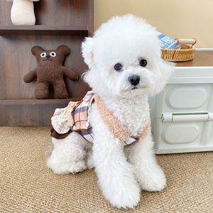 Dog <b>Clothes</b> Princess Dress Spring Small Dog <b>Cat</b> Maltese Teddy Vest Comfortable Maillard Brown - Product Image 1