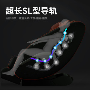 Fauteuil de massage robotisé 4D avec rail de guidage SL, 31-60 airbags, cuir PU orange et noir, massage complet du corps pour la maison et les personnes âgées - Product Image 4