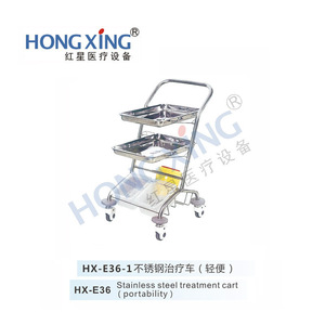 รถเข็นสแตนเลสสตีลสำหรับการรักษาพยาบาล รุ่น HX-E36-1 ยี่ห้อเรดสตาร์ แบบสามชั้น สำหรับการส่งยาและอุปกรณ์ทางการแพทย์ - Product Image 1