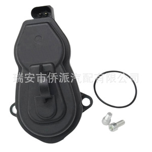 กระบอกเบรกอิเล็กทรอนิกส์ของออดี้ รุ่น 4M0998281 8W0998281 อะไหล่ทดแทนใหม่ - Product Image 4