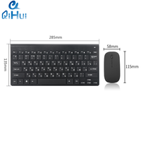 QiHui Penjualan Terbaik 86 Tombol Sampel Gratis Keyboard Nirkabel Mouse Kombo Keyboard Mouse Desktop Komputer Pc