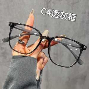 Gafas ópticas unisex con montura rectangular completa Tr38038, anti luz azul, con lentes de PC para visión de cerca. - Product Image 2