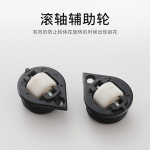 <b>Swivel</b> Plate Q235 Steel Rotatable Drawer Hardware Modern Design - Product Image 5