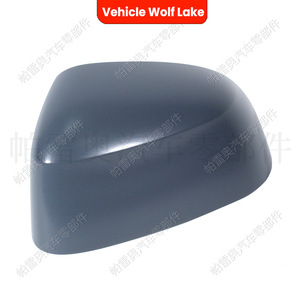 Carcasa de Espejo Retrovisor para BMW X5 G05 X3 G01 X4 G02 X6 G06 X7 G07, Juego Completo, Material ABS - Product Image 3