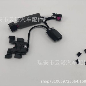 Microinterruptor 5Q0713128A SPST de Plástico para Mecanismo de Cambio de Marchas de Volkswagen Golf y Skoda Octavia - Product Image 5
