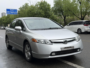 <span class=keywords><strong>Honda</strong></span> <span class=keywords><strong>Civic</strong></span> Gris <span class=keywords><strong>2009</strong></span> en Buen Estado, Automático, de <span class=keywords><strong>Segunda</strong></span> <span class=keywords><strong>Mano</strong></span>, para Exportación - Product Image 3