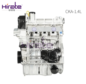 Mejor <span class=keywords><strong>precio</strong></span> a estrenar 1.4L nuevo EA211 CKA conjunto de motor para Volkswagen Jetta Santana <span class=keywords><strong>Polo</strong></span> - Product Image 1