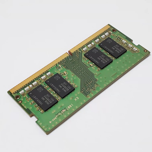 How to Source DDR4 2133MHz 8GB RAM in 2026