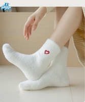Chaussettes d'hiver tendance pour femme, motif brodé, douces et respirantes, tricotées, chaudes et confortables
