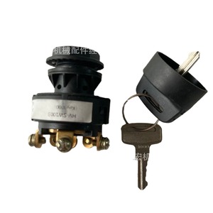 Interruptor de Encendido JLG 96008 de 3 Posiciones y 6 Terminales con Llave para Plataformas de Trabajo - Product Image 5