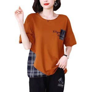 Stylish Plus Size Women's Short Sleeve T-Shirt Matcha Green Loose Fit Summer Casual Top For Mothers - Product Image 5