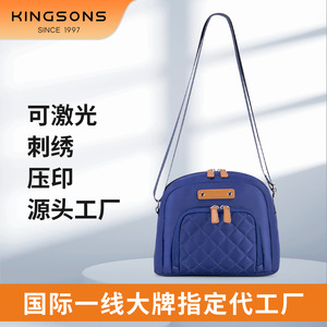 Kingsons Women's Toiletry Bag Blue Large Capacity Zipper Cosmetic Bag Portable Travel Storage Bag - Product Image 4