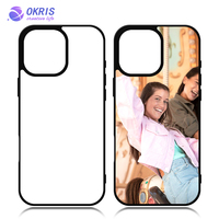 Étui de téléphone portable vierge en TPU 2D pour sublimation par transfert thermique, avec flocage noir intérieur, pour iPhone 17 et iPhone 16 Plus