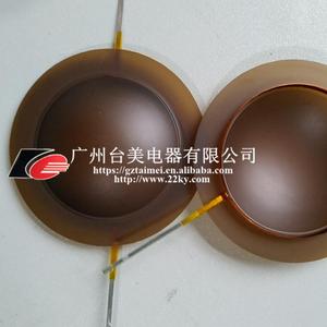 DE250 DE16 DE160อุปกรณ์เสริมลำโพง44.4มม. ขดลวดเสียงอะไหล่ไดอะแฟรมลำโพง - Product Image 1