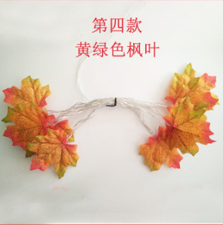 Fourth model  yellow-green