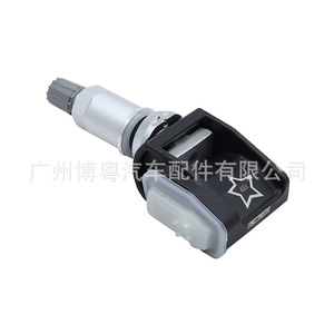 <b>Tpms</b> Sensor 6887140-01 For Bmw 5 Series 7 Series 433Mhz External Tire Pressure Monitor - Product Image 2