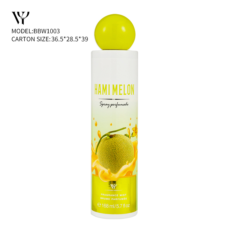 BBW1003 HAMI Melon