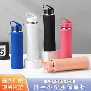 Vaso Térmico de Acero Inoxidable con Aislamiento al Vacío, Portátil, para Exteriores, Botella de Agua de Gran Capacidad, Diseño Delgado, Antiderrames - Product Image 5