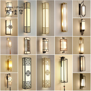 Nouvelle applique murale de style chinois avec abat-jour en acrylique, lumière LED E27, commande par interrupteur, pour chambre à coucher, salon, entrée, escalier, fond de scène - Product Image 2