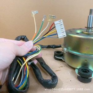 มอเตอร์ภายในเครื่องปรับอากาศกรี รุ่น YDK40-8B LN40W 7 สาย 40W อะไหล่ไฟฟ้า - Product Image 4