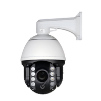 Caméra de sécurité réseau PTZ infrarouge SKA-788GQ, résolution 2688x1520, longueur focale 6,6-264 mm, zoom optique 40x, capteur 16x