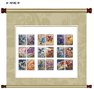 <span class=keywords><strong>Carte</strong></span> Collezionabili Ricamate Pokémon DM PTCG, <span class=keywords><strong>Carte</strong></span> da Scambio Anime Rara con Pikachu, Charizard, Eevee, Carta Testurizzata per Collezionisti Fan - Product Image 4
