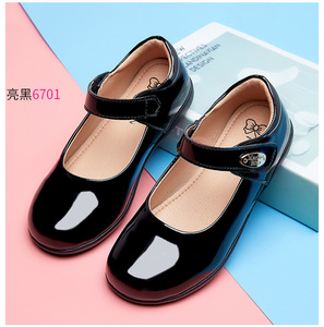 Girls Black Patent Leather Princess Performance Stage <strong>School</strong> Shoes Soft-Sole Velcro Closure Low-Cut <strong>Pumps</strong> Back to <strong>School</strong> Shoes - Product Image 5