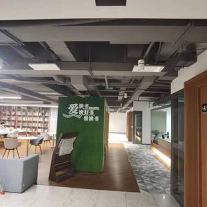 Nhà sản xuất RFID Chống Trộm hệ thống Trần cửa hàng thư viện Trọng lượng nhẹ RFID <span class=keywords><strong>EAS</strong></span> Hệ thống an ninh chống trộm hệ thống Trần - Product Image 6