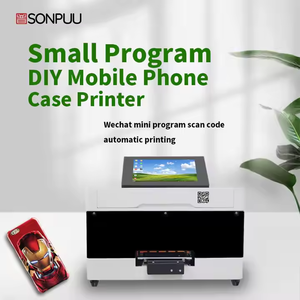 Impresora UV de tableta pequeña de mano Conveniente autoservicio Funda para teléfono móvil Impresora de inyección de tinta Código de escaneo de un clic Patrones fáciles de hacer - Product Image 6