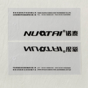 Free Sample Plastic Id Card Standard Size Vip Plastic Card Soft Pvc hang Tag Plastic Tag - Product Image 5