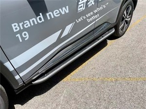 Pedal de Acelerador para Nissan Qijun/Xinqijun <span class=keywords><strong>2021</strong></span>, Modelo Original Modificado, Compatible con OLIVER - Product Image 3