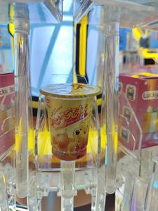 Máquina de grúa de bolas eléctrica operada con monedas, juego de tablero de carnaval en inglés, plataforma de diversión con martillo de metal para romper tesoros - Product Image 2