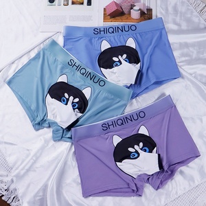 Calzoncillos bóxer para hombre y adolescente, diseño <span class=keywords><strong>de</strong></span> bala, con estampado <span class=keywords><strong>de</strong></span> cachorro tridimensional, ropa interior modal transfronteriza al por mayor - Product Image 2