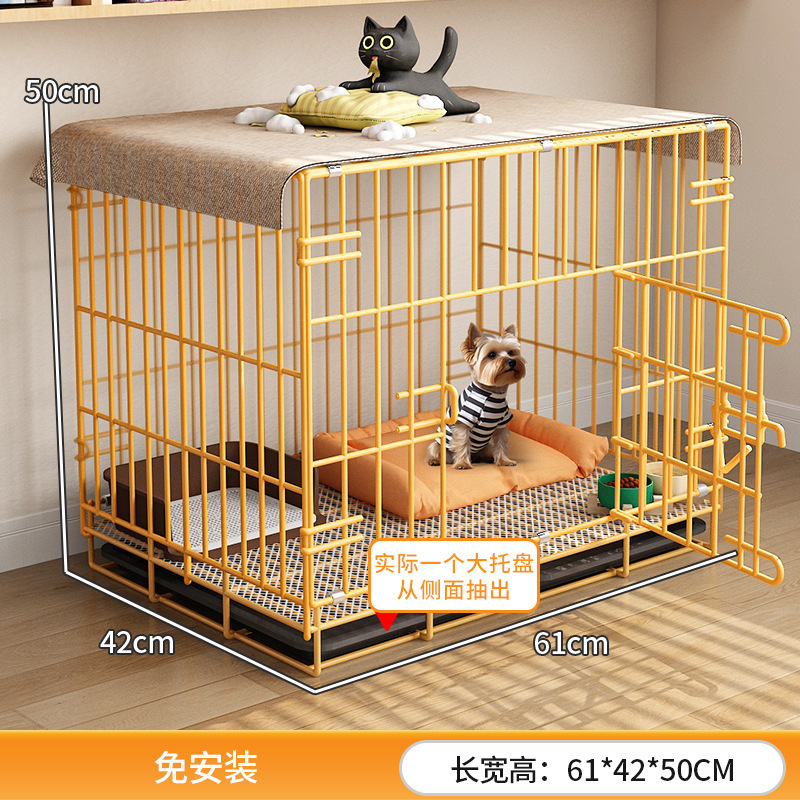 Free installation [59*41*50] yellow-no pulley (7.50kg)