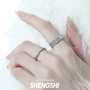แหวนคู่เรซิ่น Shengshi ลายคลื่นเรขาคณิต ประดับเพชรแบบช่อง ของขวัญเครื่องประดับ - Product Image 2