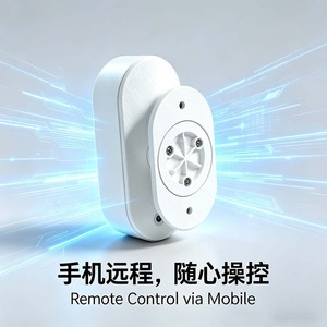 Original Factory Tuya Human Presence Sensor Millimeter Wave Radar WiFi Zigbee <b>Smart</b> Motion Detector - Product Image 4
