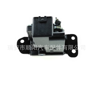 Bloqueo de Maletero Nissan 81230-A6000 para Reemplazo, Reparación y Accesorio de Control de Carga - Product Image 5