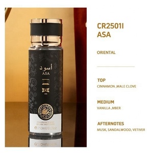 Déodorant en spray <span class=keywords><strong>de</strong></span> luxe haut <span class=keywords><strong>de</strong></span> gamme pour le Moyen-<span class=keywords><strong>Orient</strong></span>, parfum naturel 250 ml, brume corporelle boisée florale pour femmes et hommes, pour toutes les occasions - Product Image 6