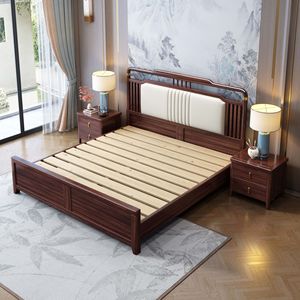 Lit en bois massif de style chinois 1,8 m en bois de rose avec rangement, lit double pour chambre principale, design moderne et minimaliste pour usage domestique - Product Image 1