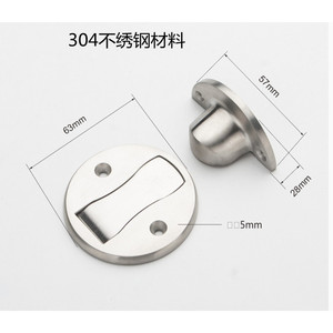 ตัวกั้นประตูแบบแม่เหล็กติดพื้น ทำจากสแตนเลส 304 สำหรับประตูห้องน้ำ - Product Image 3