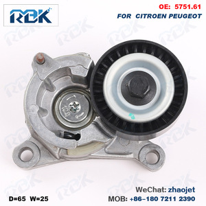 ลูกรอกปรับความตึง5751.61 D65MM W25MM OE96362074สำหรับเปอโยต์2.0 - Product Image 2