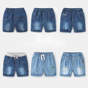 Vente en gros de pantalons amples en jean bleu foncé et bleu clair pour hommes et garçons - Product Image 1