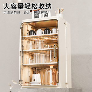 Dustproof Cup Storage <b>Rack</b> 3 Tier Transparent Panel Multi Functional Tea Coffee Cup Holder Desktop Organizer - Product Image 4