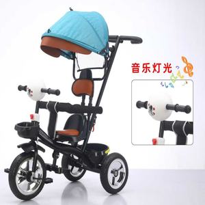 Offre Spéciale Tricycle pour enfants à trois roues 4 en 1 avec pare-soleil et poignée de poussée en métal et plastique confortable pour les tout-petits - Product Image 1