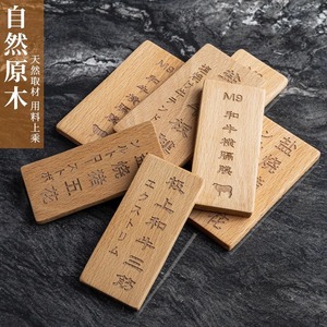 โลโก้ - Product Image 2
