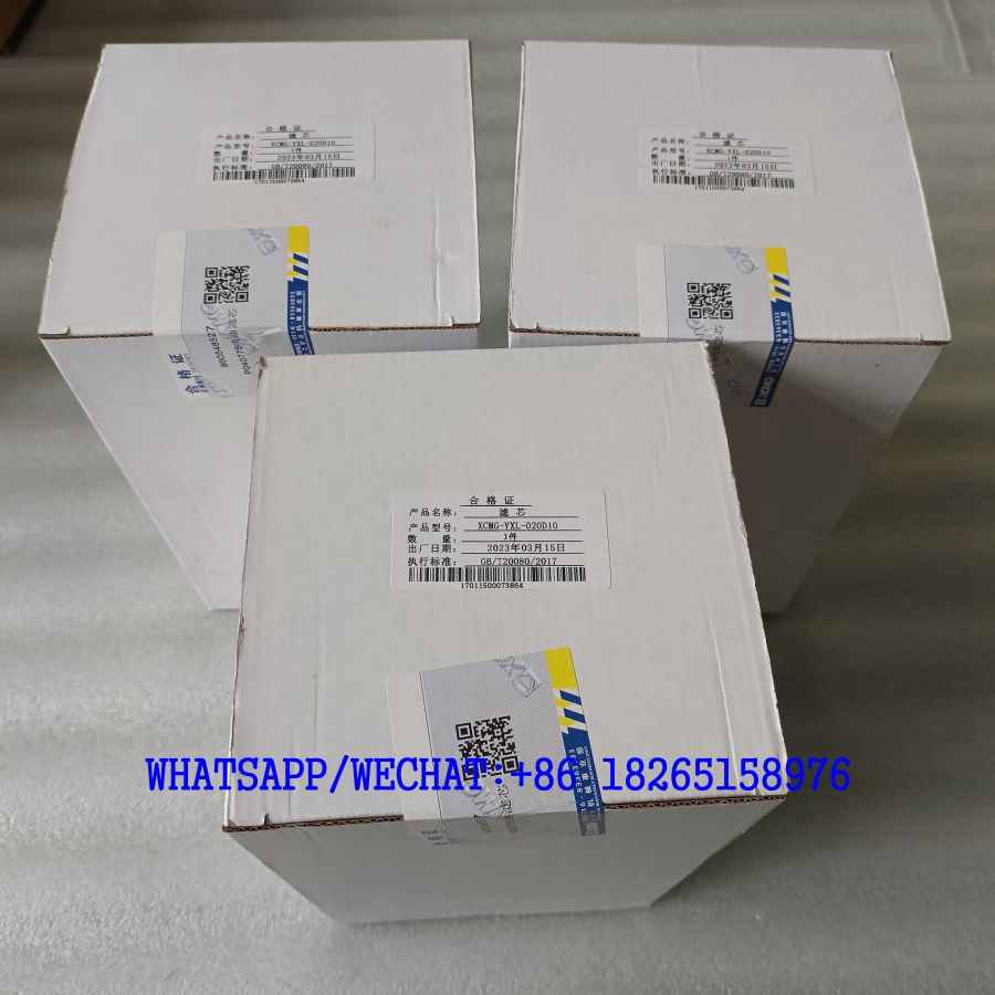 Wholesale Oil Suction Filter 860548527 YXL-020D10 for
