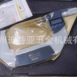 Mitutoyo Digital <b>Micrometer</b> 293-233-30 0.001 Mm Resolution Outside Measurement Tool - Product Image 5