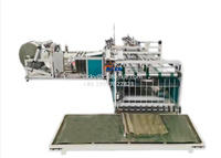 Vollautomatische Polyethylen-Jutebeutel-Nähmaschine Schneiden Verschließen Bedrucken Integrierte Verarbeitungsmaschine für Düngemittelbeutel