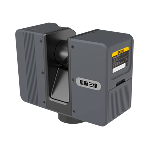 เครื่องสแกนแบบตั้งตรง XP600 สำหรับงานอุตสาหกรรม เลเซอร์ 3 มิติ ระบบ SLAM - Product Image 1